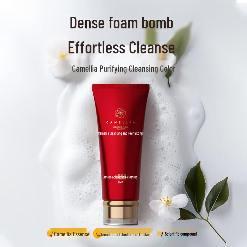 Great Sanxiang Red Tea Fruit Camellia Purifying Facial Cleanser