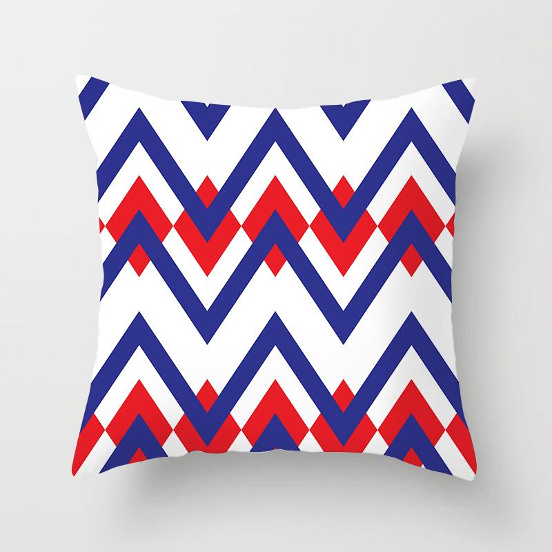 Modern Simple Geometric Pillowcase Home Sofa Cushion Pillowcase Bay Window Tatami Small Apartment