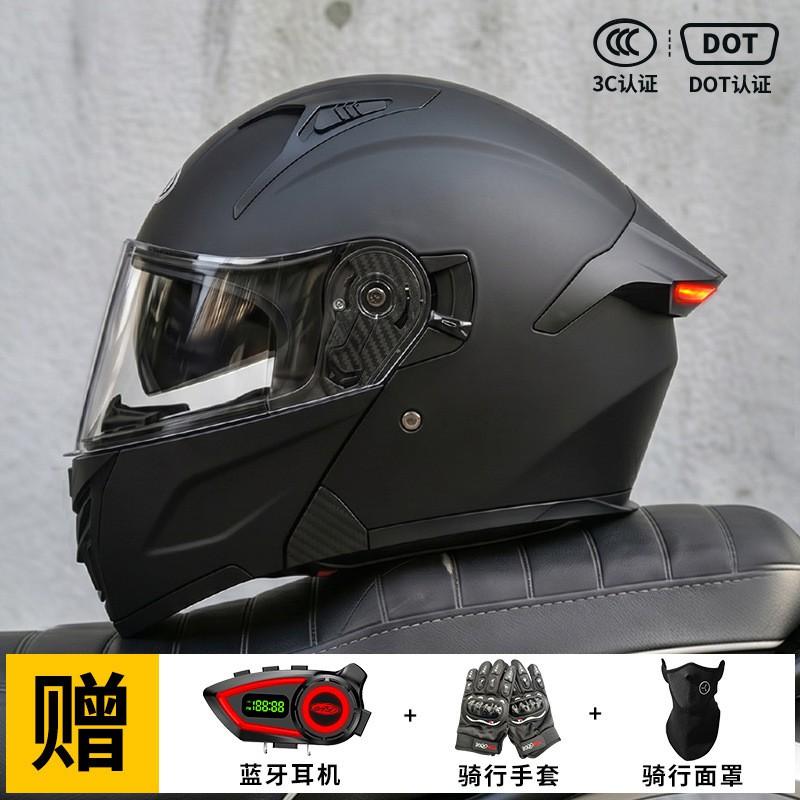 Bluetooth-Compatible Full Face Motorcycle Helmet Men With LED Taillight Flip-Up Visor 3C Certified M 57-58 cm head circumference