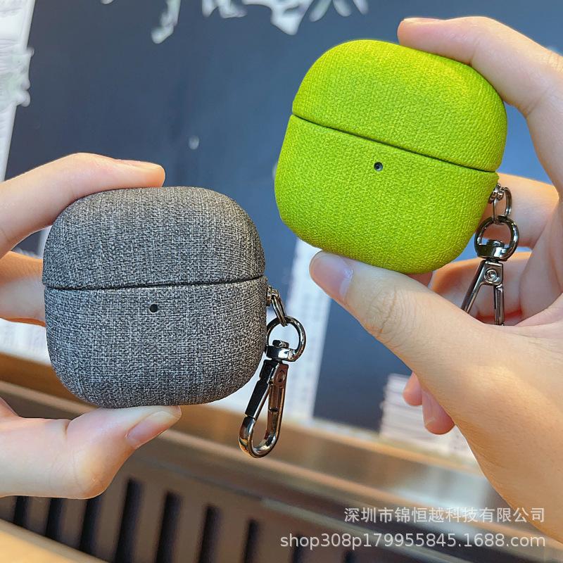 Solid color premium fine cloth pattern is suitable for Huawei FreeClip1st generation wireless earphone case clip1st generation anti-drop.