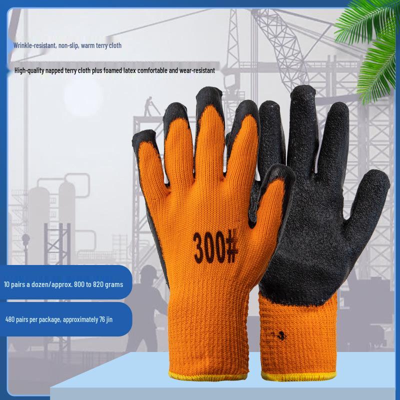 

Утолщенные рабочие перчатки с тери-покрытием из пеноматериала: Теплый, Защитный и с Покрытием для Строительства