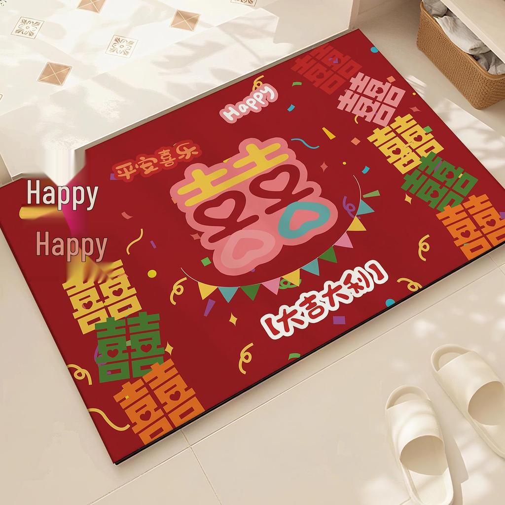 Red Diatomaceous Earth Bathroom & Entrance Mat - Water-Absorbent, Dirt & Wear Resistant
