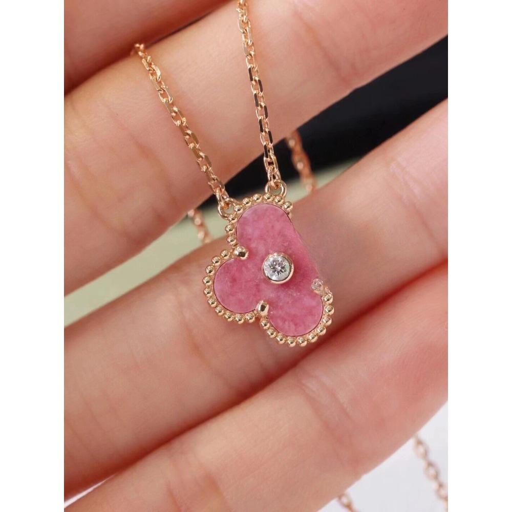 V Gold Four-leaf Clover Plated 18K Gold Necklace with Jewelry Women's High Version White Fritillary Rose Gold Pendant Light Luxury Niche