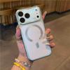Apple 17 Pro Max Electroplated Magnetic Suction Case—Drop-Proof, Creative Design for iPhone 16 & 15