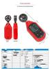 UNI-T UT363/UT363BT Digital Anemometer: Wind Speed Meter & Measurement Instrument