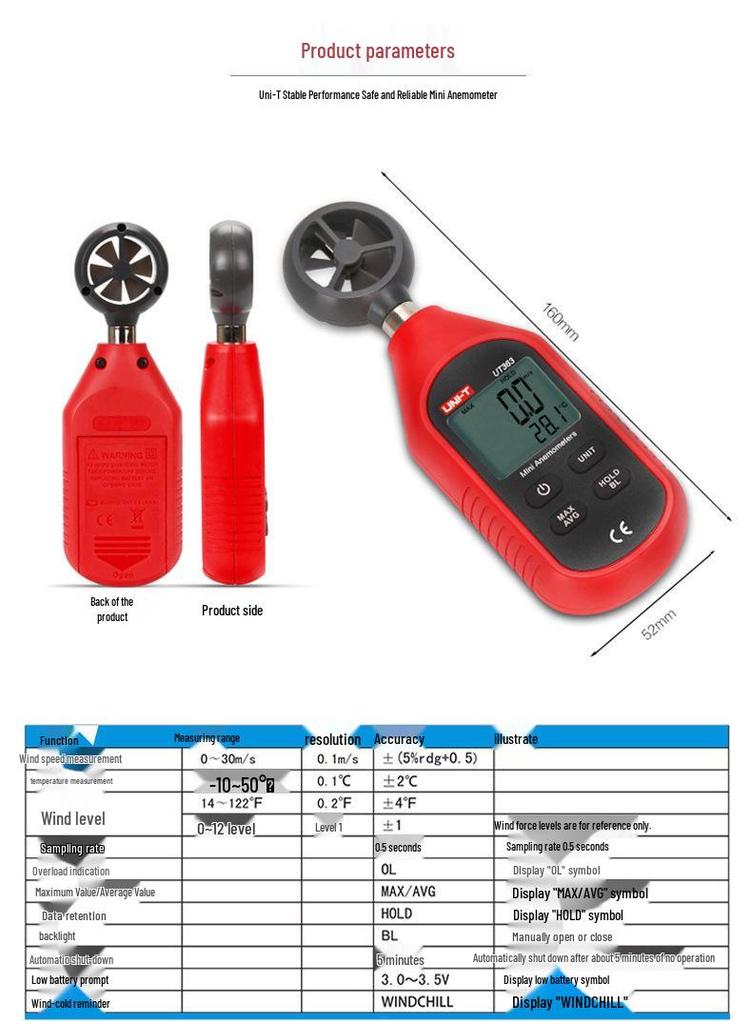 UNI-T UT363/UT363BT Digital Anemometer: Wind Speed Meter & Measurement Instrument