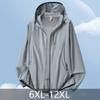 Men's Plus Size Sun Protection Jacket, Breathable Mesh Outdoor Hoodie (6XL-12XL)
