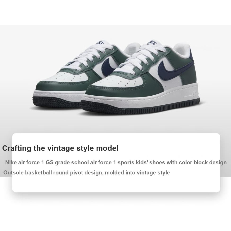 New Nike Air Force 1 Low Obsidian Vintage Green GS HF5178-300