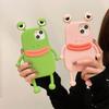 For iPhone 15 Silicone Case Cute Sausage Mouth Frog Design Shockproof Phone Back Cover