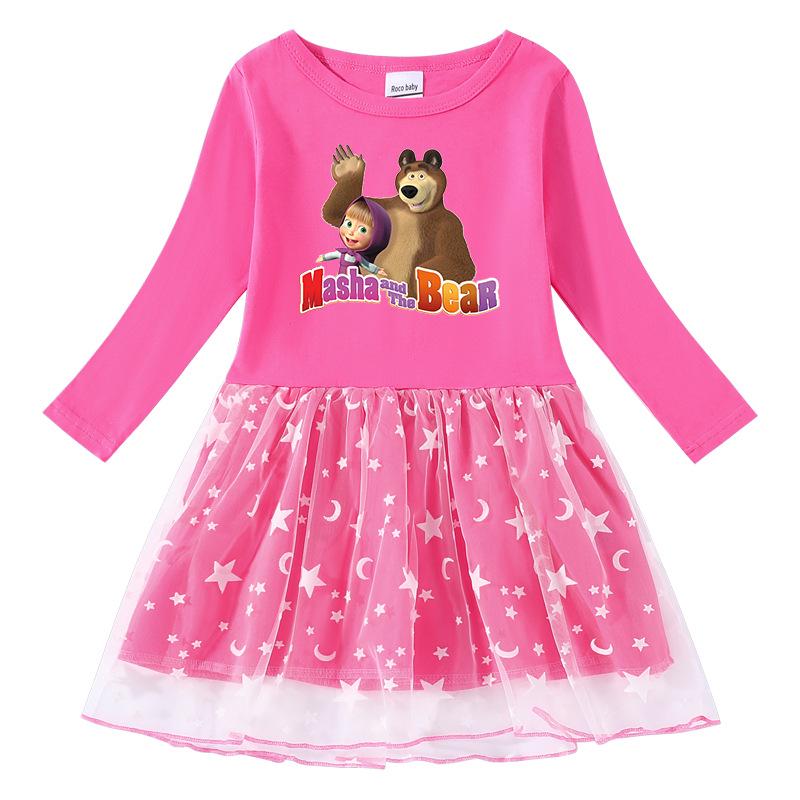 Korean Style Girls' Dress: Short Sleeve Summer & Long Sleeve Spring/Autumn Edition with Stars, Rainbow Sequins, and Mesh Pleated Princess Design.