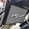 Radiator Protection Grille Cover Guard Protetor Accessories FOR HONDA 650F CB650F CB 650F CB650 F 2014 2015 2016 2017 2018 2019