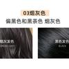 Hairline Powder Filler, Brow Shadow & Contour Powder, 4-in-1 Eyebrow Makeup Kit, Natural Hairline Touch Up for Thinning Hair