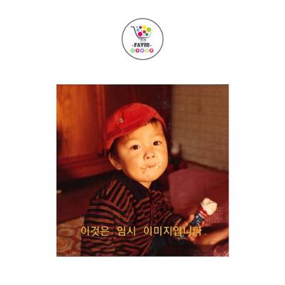 Verbal Jint 9º Álbum Happy End