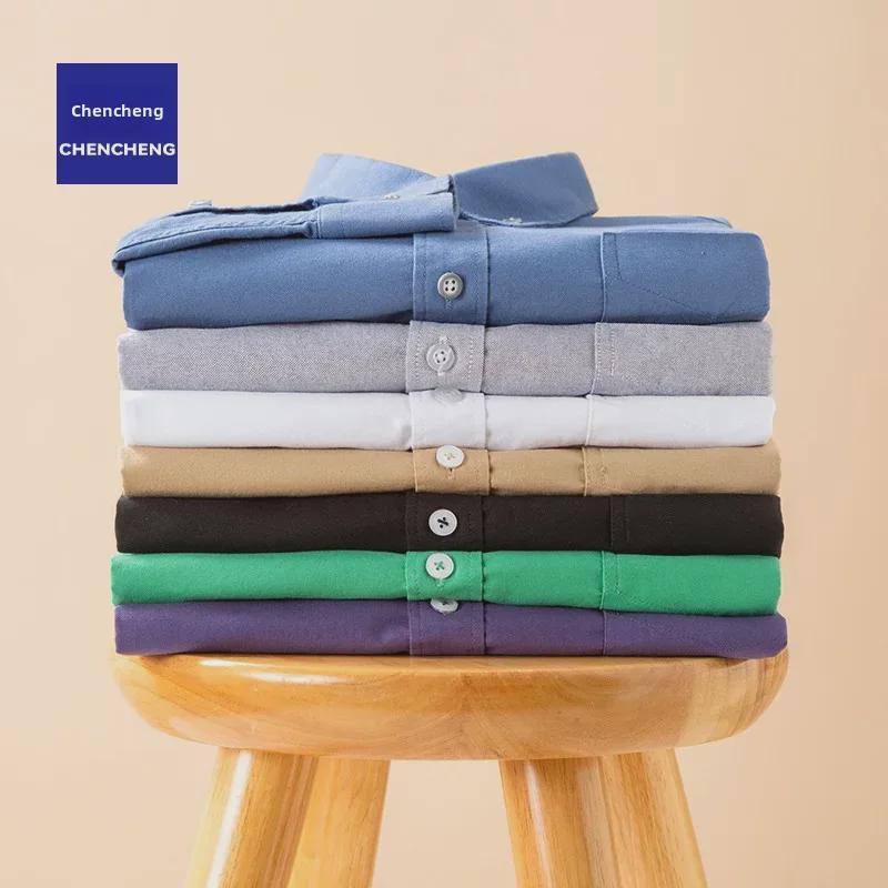 Men's Long-Sleeve Oxford Cotton Shirt - Breathable, Solid Color for Casual or Daily Wear