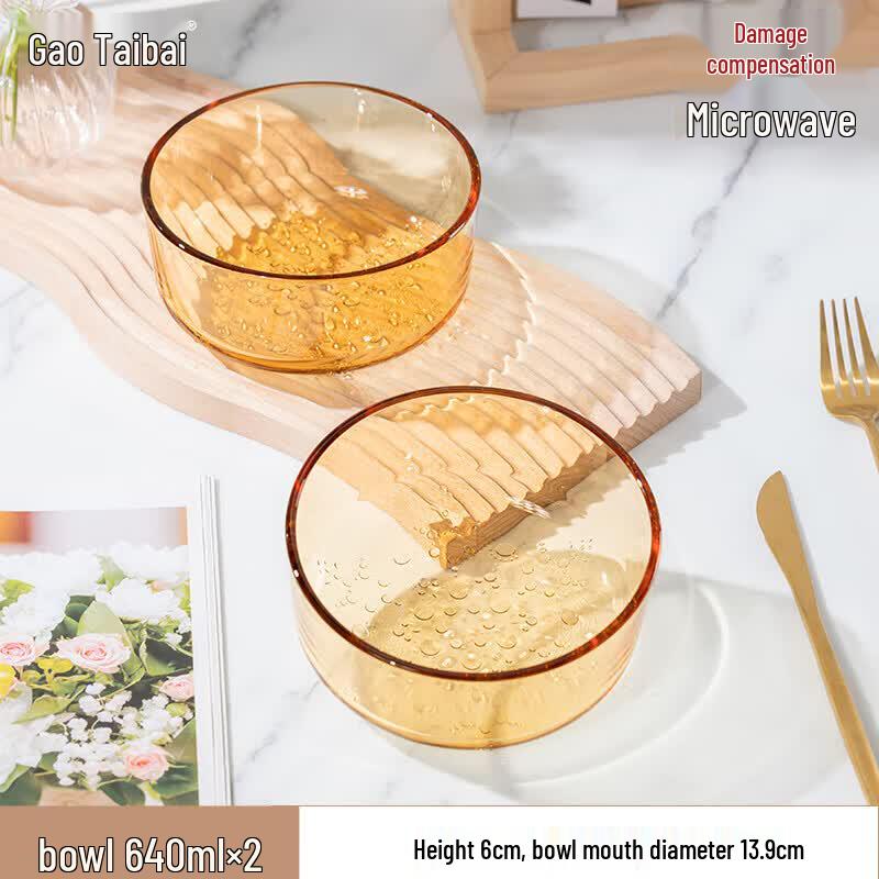 Shanzhongshan 6-inch Snowflake Glass Bowl Set