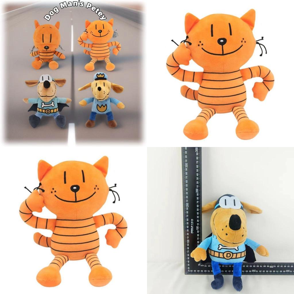Adorabile Peluche Cane Uomo Per Bambini Caratterizzato da Materiale Morbido e Carino Design a Cartone Animato