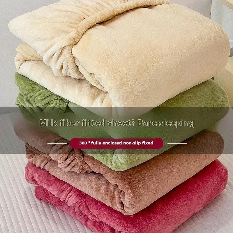 Elastischer Matratzenbezug Warmer Plüsch Spannbettlaken Samt Bettbezug Winter Warmer Bettbezug Matratzenschoner Milchsamt Laken