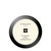 Blackberry & Bay Body Cream 175ml