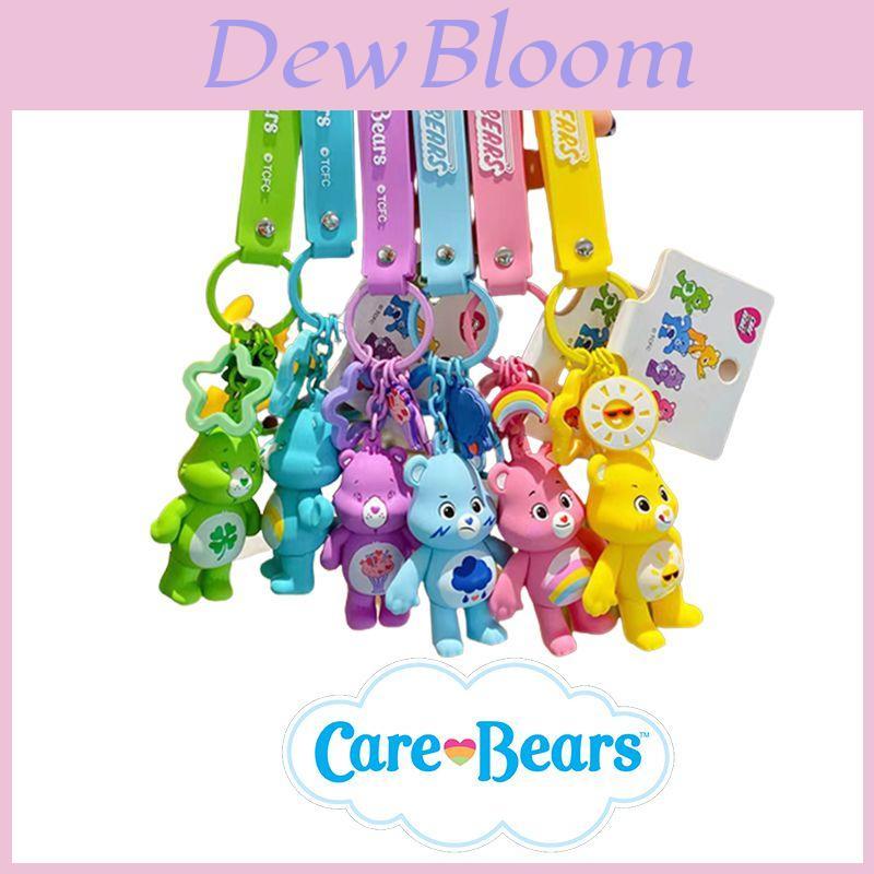 Adorabile Portachiavi Orsetti del Cuore Giocattolo Figura Ciondolo Borsa Portachiavi Bambola Per Bambini Regalo di Natale Decorazione