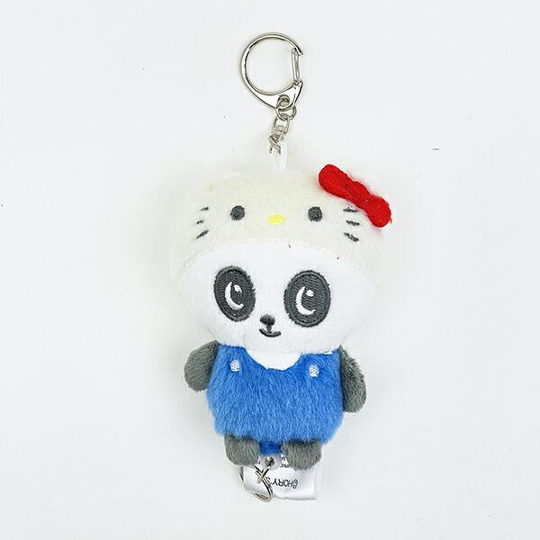 Sanrio Hello Kitty x Panshell Reel Mascot Keychain