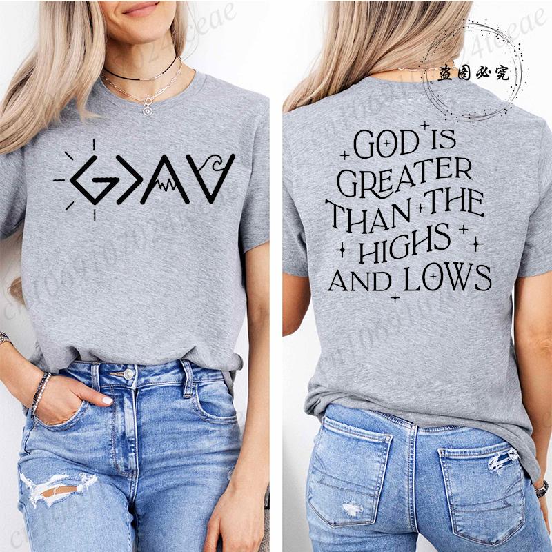 

God Is Greater Bible Quote Design TShirts Vintage Retro TShirts Print TShirt Short Sleeve Casual Tops Summer Womens Clothing 4XL
