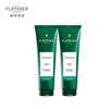 René Furterer Fortifying Hair Conditioner