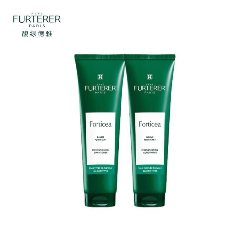 

Rene Furterer Fortifying Vitality Conditioner Twin Pack