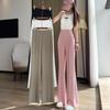 Women's Summer 2026 High Waist Floor-Length Wide Leg Pants In Ice Silk with Side Zip