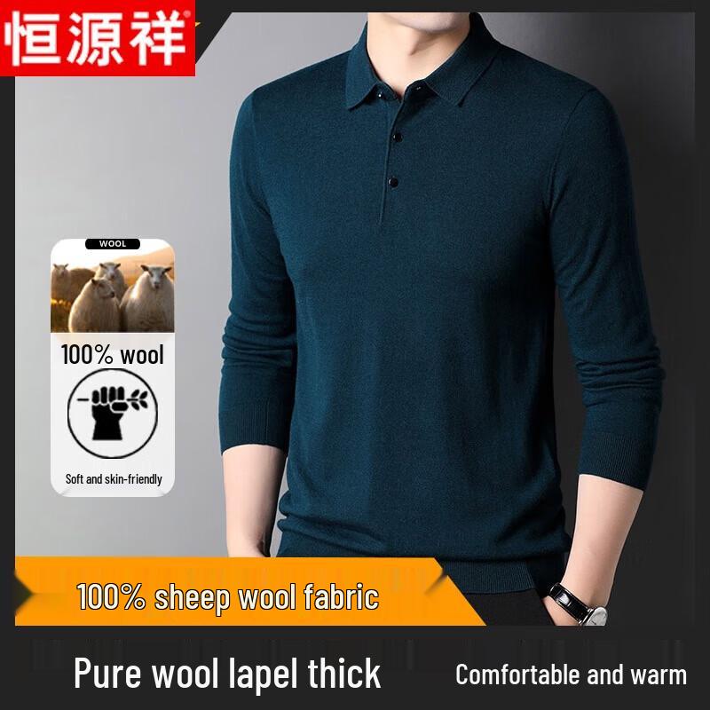 

Hengyuanxiang Men s 100% Lambswool Turn-down Collar Thick Sweater XL