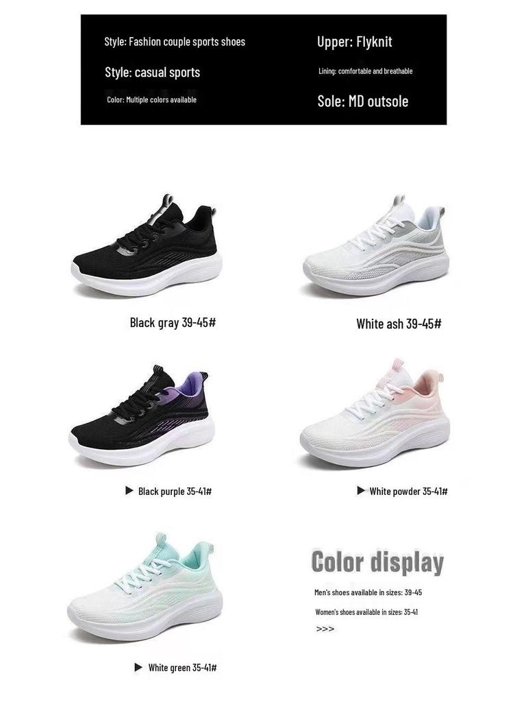 Dames Lette Sklisikre Pustende Løpesko