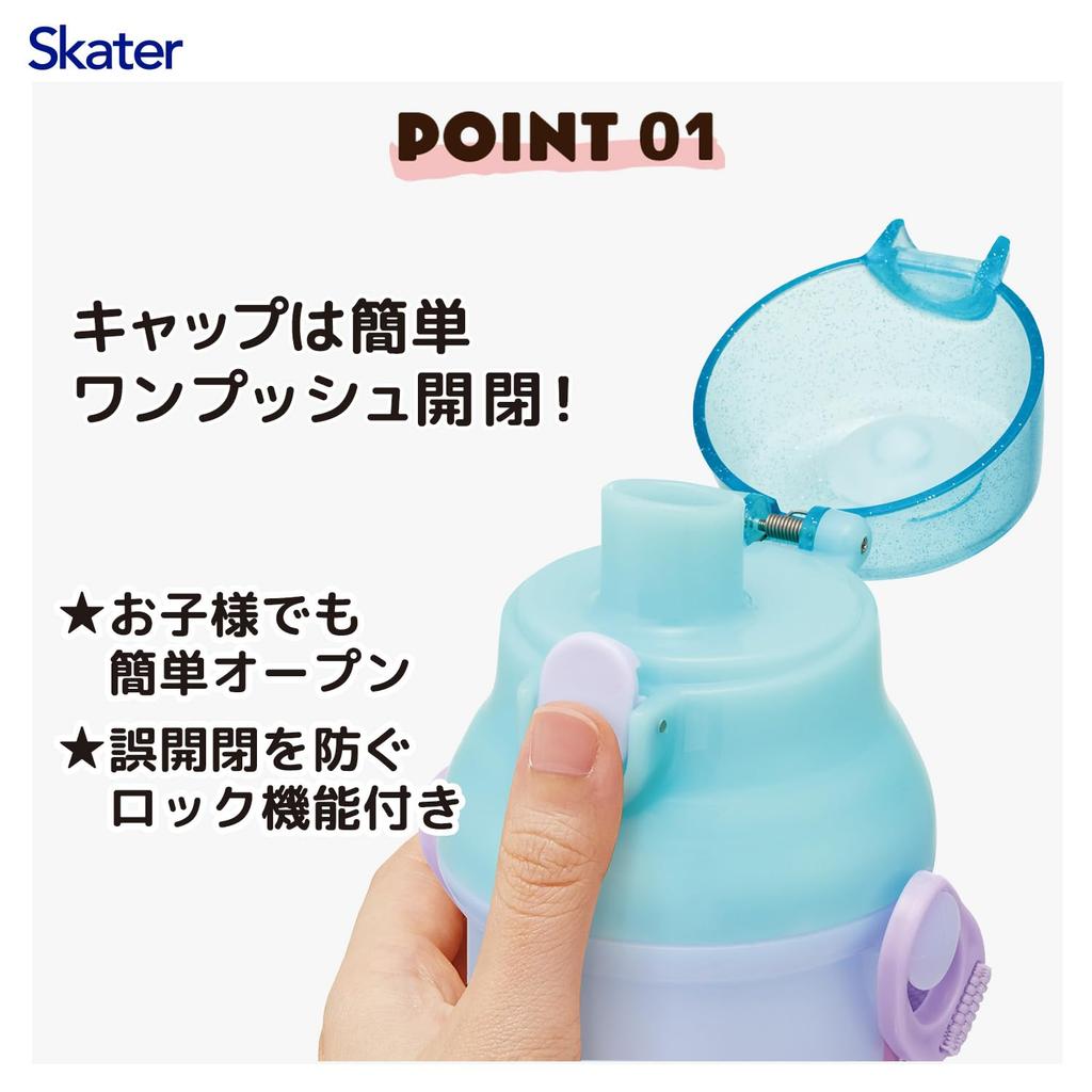 Skater Direct Drinking Water Dishwasher Made In Paw Patrol Unicorn Children's Bottle, Plastic, 480ml, One-Push Open/Close, Safe, Japan, Design,