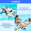 Ninonly Water Adult Water Can be used by 2 Weight capacity For water Air pump Summer 130 x 110cm Float, Hammock, Float, Float, Net, people, 180kg,