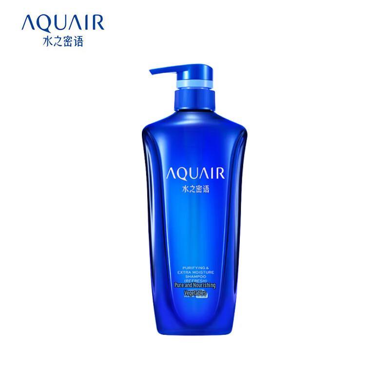 AQUAIR Purifying & Nourishing Oil Control Shampoo