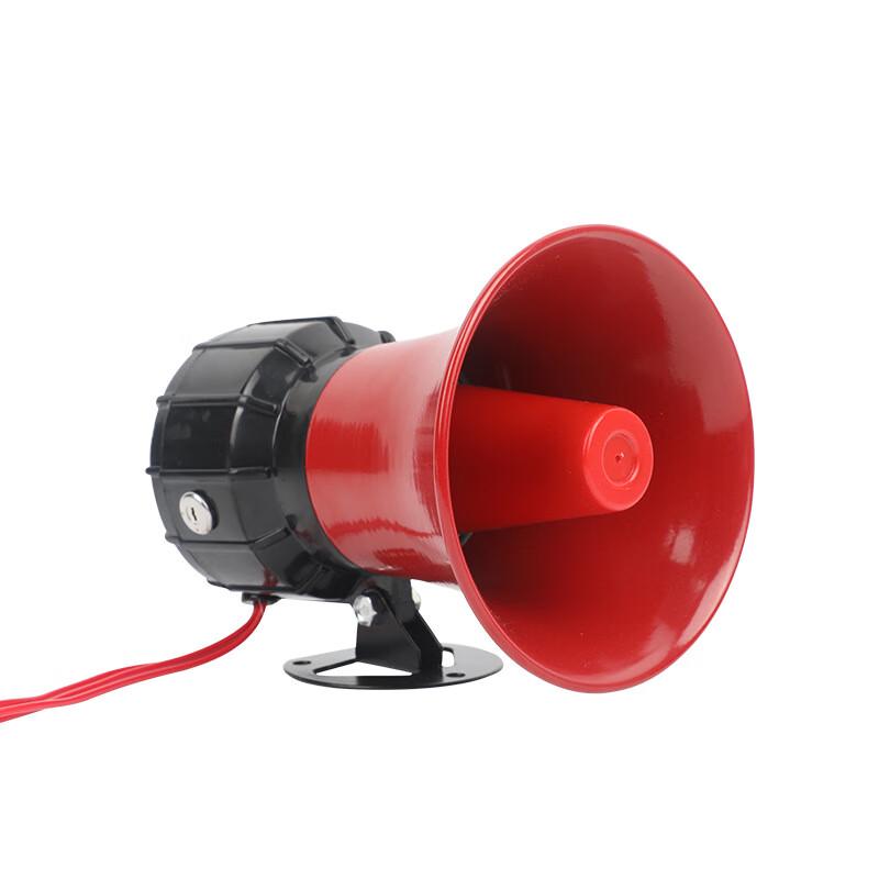 Brangdy Super Loud Power Outage & Anti-Theft Alarm Standard