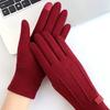 1 Pair Thermal Touchscreen Gloves for Men Women Winter Warm Fleece Lined Windproof Cold Weather Outdoor Cycling Driving Sports