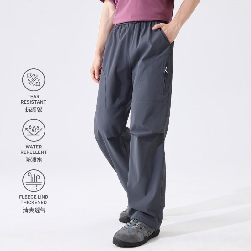 Unisex Waterproof Windproof Quick-Dry Hiking Pants Outdoor Cargo Trousers
