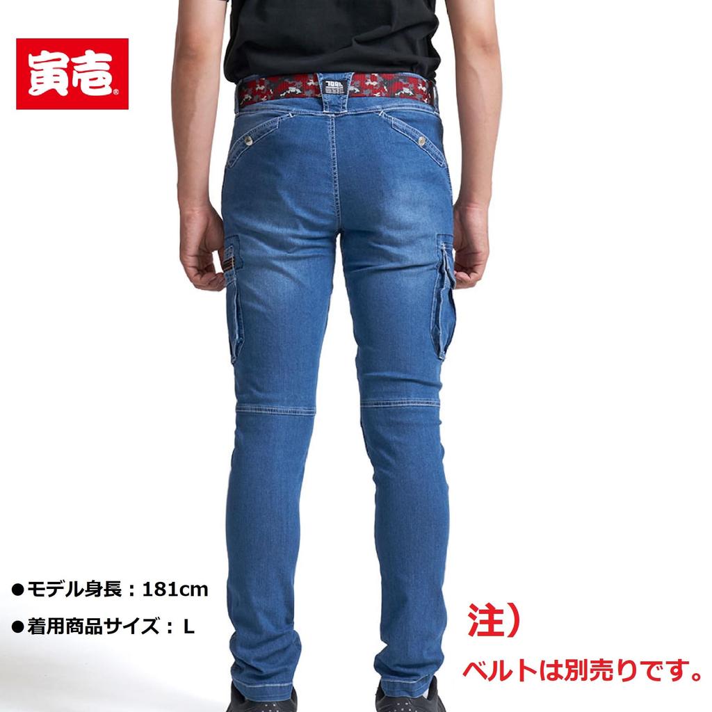 Toraichi Denim Cargo Ice Größe für Frühling und Sommer Kühl-an-fühlen Hose, Arbeitskleidung, Blau, L,