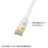SANWA SUPPLY LAN Cable CAT7 Ultra Flat (3m) 10Gbps/600MHz Gigabit Ethernet Cable Anti-Claw RJ45 Connector White KB-FLU7-03W