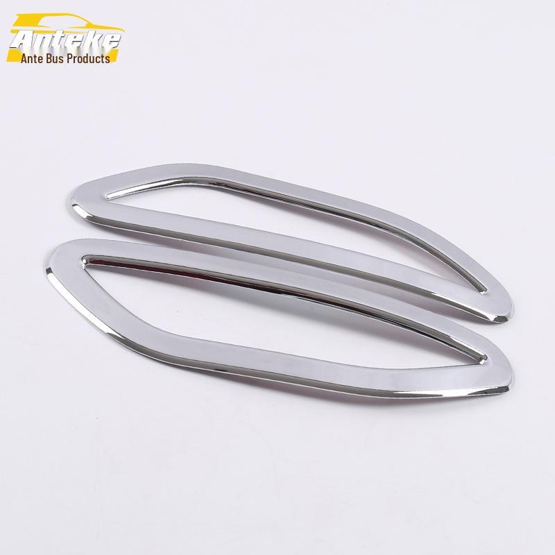 

Fits 13 Lingzhi V6 Models: Rear Fog Light Decorative Cover & Electroplated Trunk Fog Light Strip