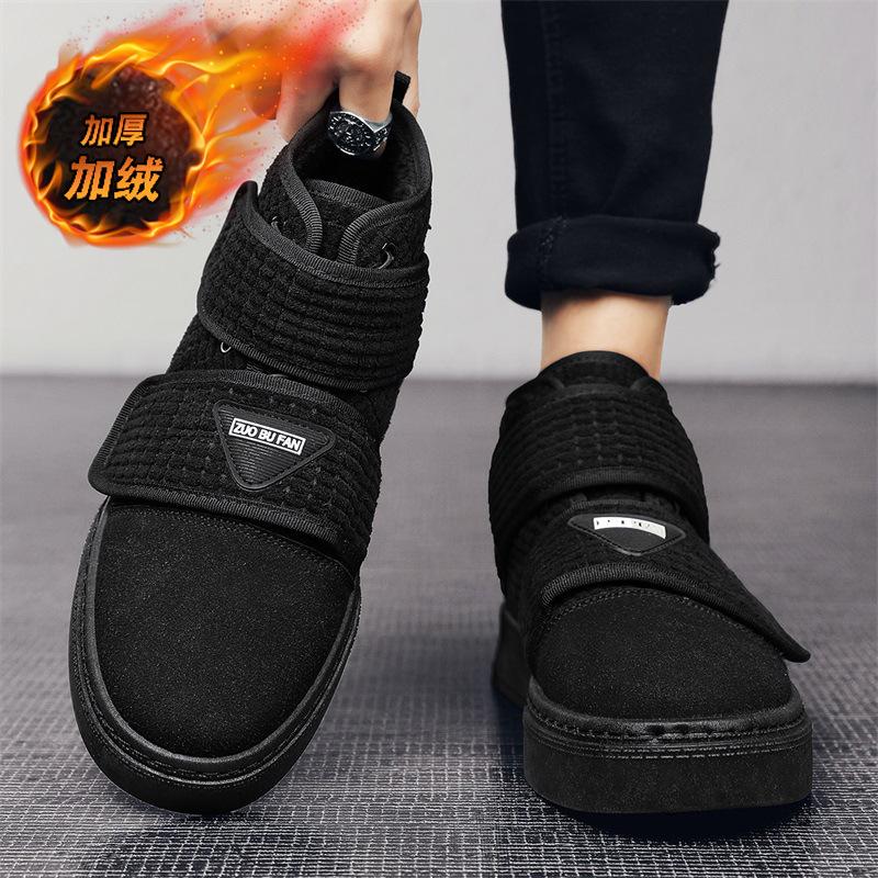Winter Warm Corduroy Cloth Cotton Shoes Fashionable Retro Foot Cover Velcro Velvet Platform Sports Board Shoes Men'S Shoes