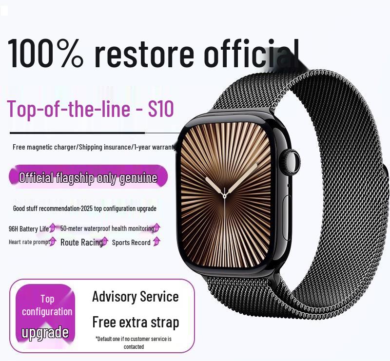 2025 iWatch S10: Top Configuration Smart Sports Watch and Waterproof Bracelet Compatible with Mobile Phones