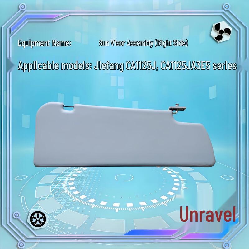 FAW Jiefang CA1125J/JA3E5 Series Sun Visor