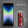 NICRON LED Handy Pocket Light with Magnetic 5 Brightness C1R Clip, Compact, Rechargeable, Type-C, Waterproof, Levels, EDC, Outdoor, Maintenance,