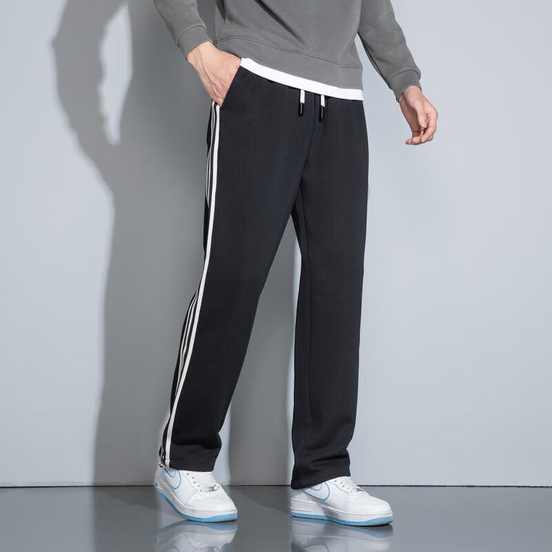 Men's Striped Casual Sport Sweatpants