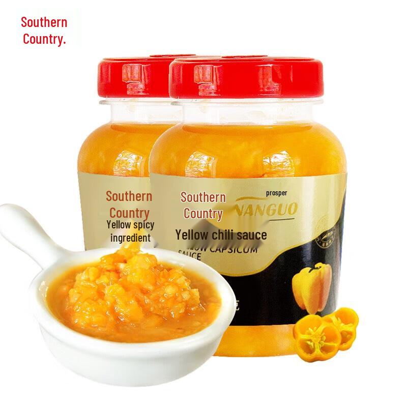 Nanguo Spicy Yellow Chili Sauce (8-Pack)