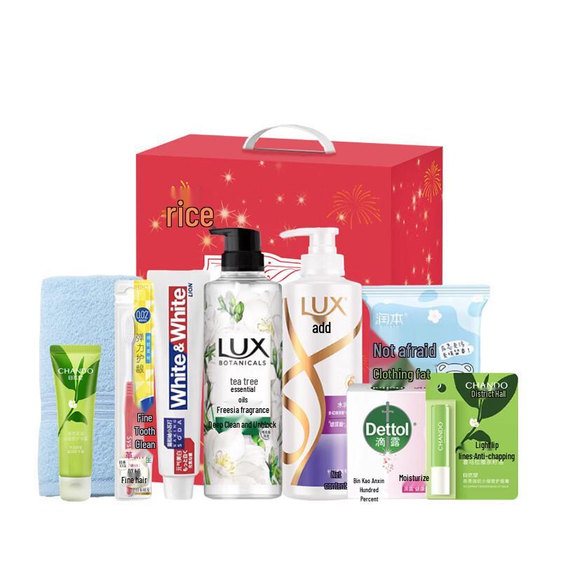 Dettol Moisturizing & Nourishing Bath & Body Care Kit