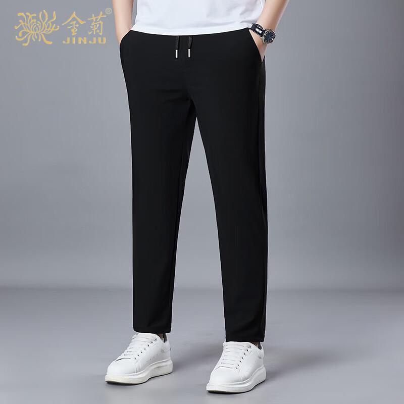 Men s Ice Silk Quick-Dry Stretch Casual Pants XL