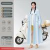 Electric Vehicle Raincoat for Women, Single-Person, Long Style, Full-Body Storm-Proof, Suitable for Adults, Outdoor Wear, Hiking, Mountaineering