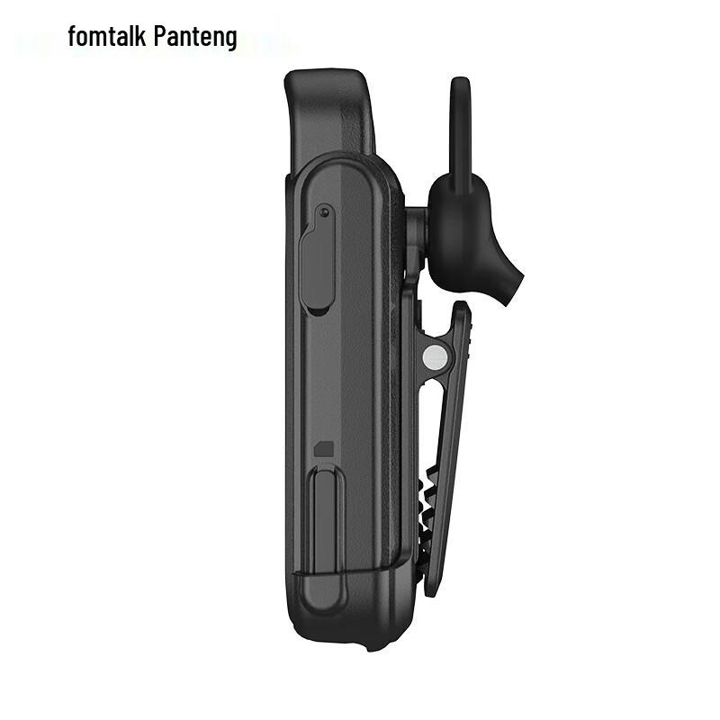 Fomtalk FPX20K Mini Public Network Two-Way Radio (CN version)