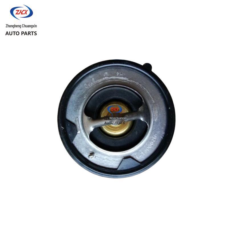 Mechanical Thermostat for Changan CS35/Eado/75 2.0L